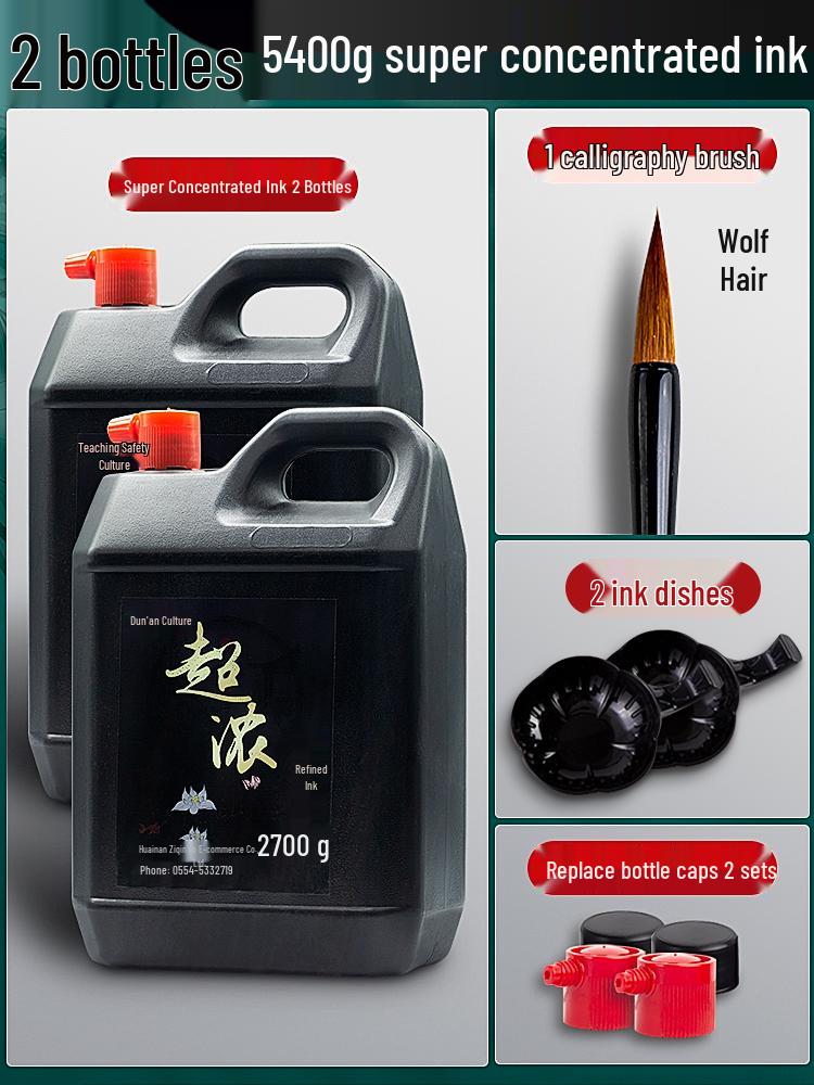2700g Super Concentrated Calligraphy Ink Set, Large Bottle with Brush Pen for Beginners, Suitable for Construction Site Use and Chinese Painting.