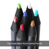 HIFORNY Premium Black Edition Colored Pencils for Adult 72 Smooth for and Art Suitable for Adults and Beginners Coloring, Pigment, Softcore, Artists,