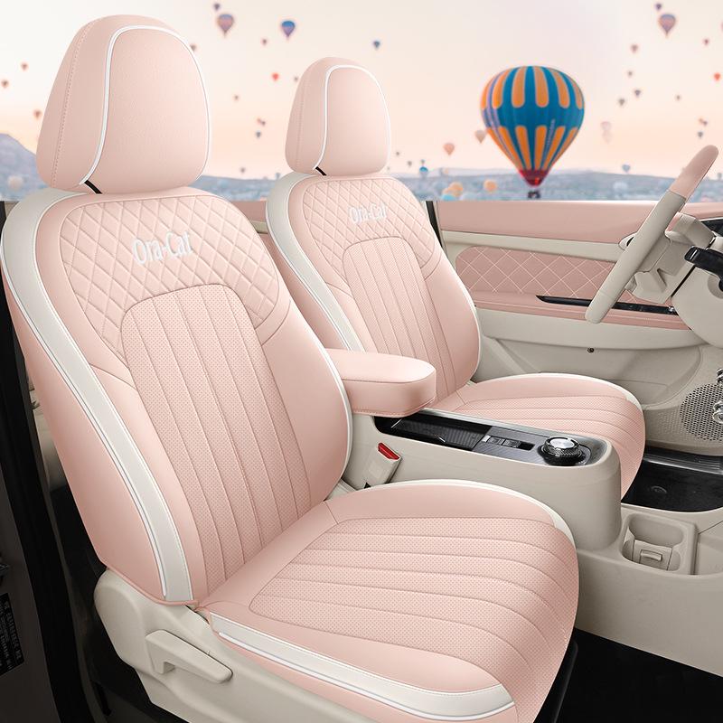 2022 ORA Good Cat Cartoon Car Seat Cover: Full Coverage, One-Piece Design