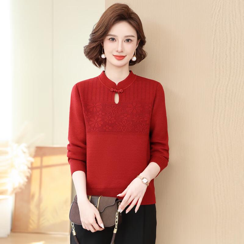 Hodo 2025 Damen Neuer Chinesischer Stil Langarm Strickpullover