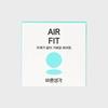 Airfit 3P Ultra Thin Condom