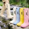 Outdoor-Gummistiefel mit hohem Schaft und Gummistiefel, lange Stiefel für große Kinder, über das Knie, für Jungen und Mädchen, rutschfest, wasserdicht