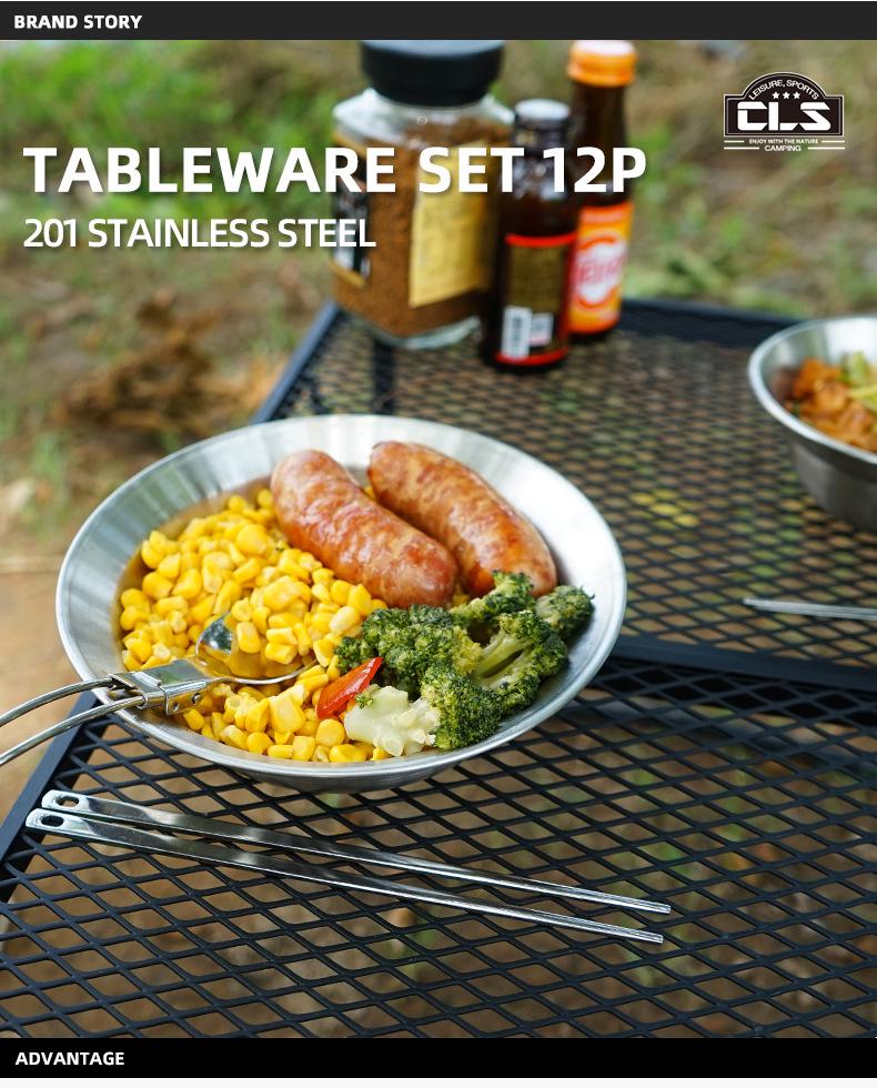12-Piece Outdoor Tableware Set: Portable Camping Dinner Plates and Small Bowls for BBQ, Self-Driving Tours, and Home Use.