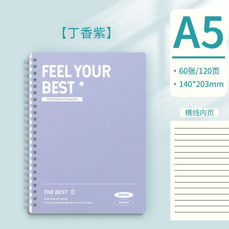A5 Coil Notebook Graffiti Nice Big Notebook Cute Coil Notebook Student Notebooks and Journals Office Accessories Daily Planner