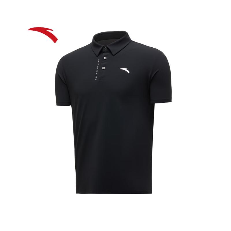 ANTA Men s Cooling Short Sleeve Polo Shirt