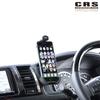 [Repair Parts] 0.5 Inch (13.7 Mm) Switch Hole Cover A Type Smartphone Holder Repair CRS ESSEX Hiace