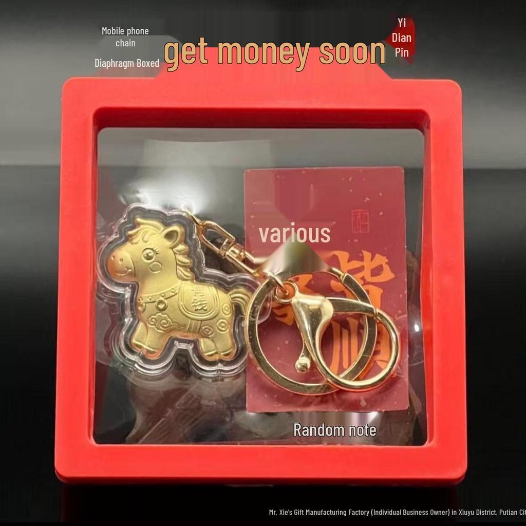 Year of the Horse Pure Gold Pendant: 'Instant Prosperity' Keychain Souvenir