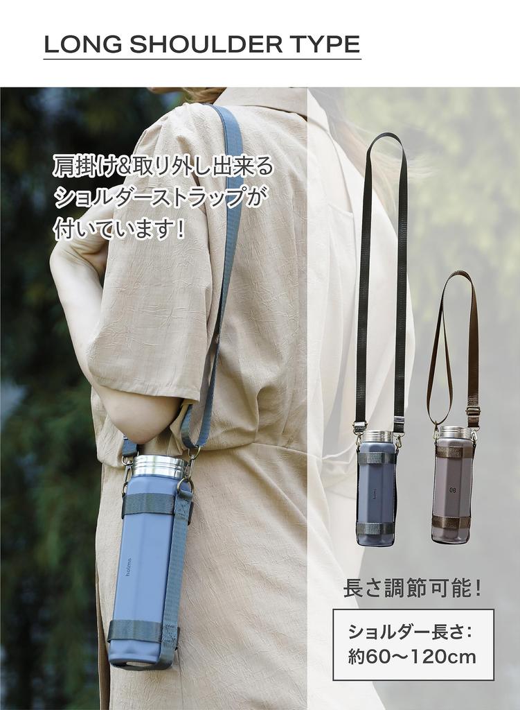 CB Japan Octabottle Long Shoulder a 460ml Water Bottle with a Dark and a Dedicated Shoulder Strap 460, Direct-drink, Vacuum-insulated, Dual-wall