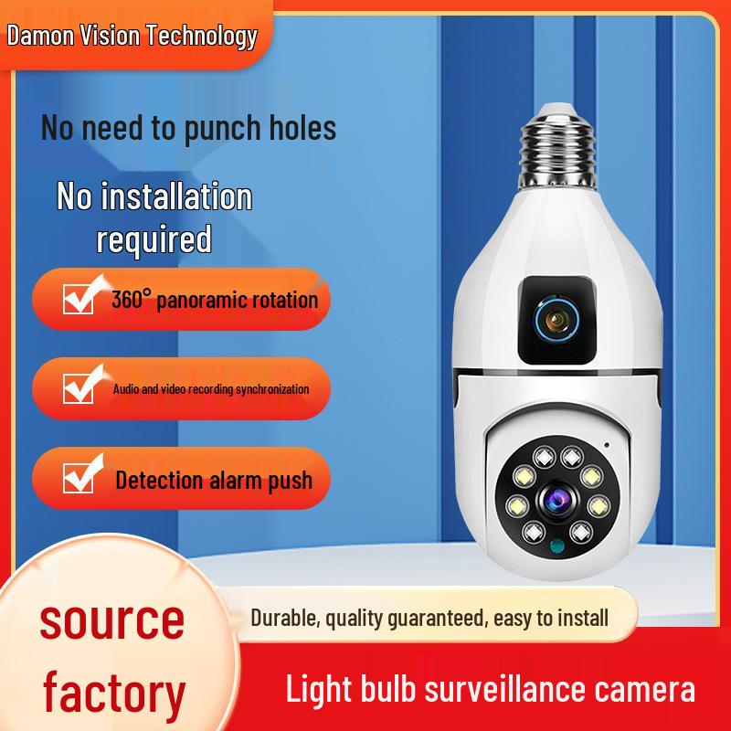 WiFi Dual-Lens HD 2MP Day/Night Full Color 360° Panoramic Home Surveillance Camera.