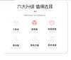 Heaven Umbrella Selection Triple Fold Sunny Umbrella 36302E Berry Good Time