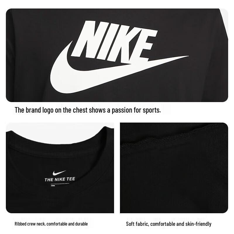 Nike T-shirt da uomo a maniche corte in puro cotone