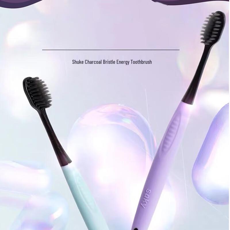 Saky Carbon Fiber Soft Bristle Toothbrush