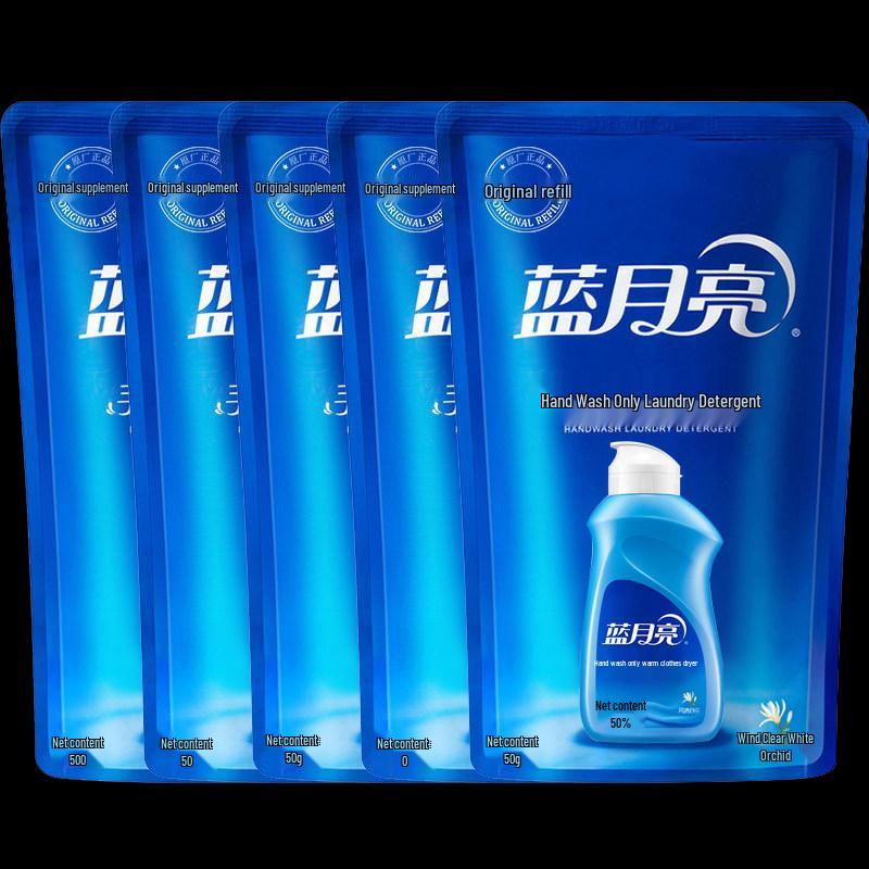 Blue Moon Hand Wash Laundry Detergent Refill Pack