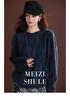 Winter 16-Color Brushed Cashmere Loose Sweater - Women's Round Neck, Outerwear & Layering Piece