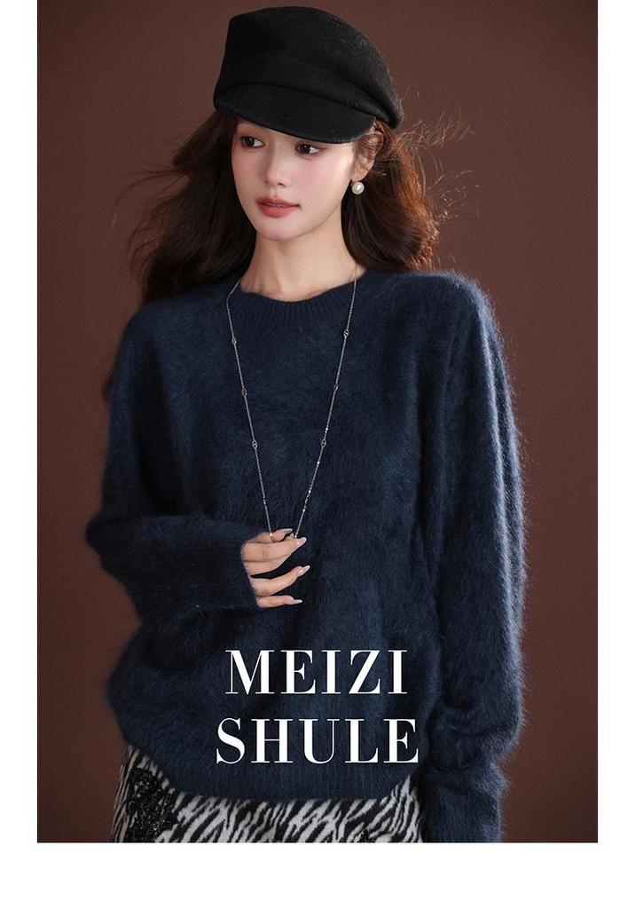 Winter 16-Color Brushed Cashmere Loose Sweater - Women's Round Neck, Outerwear & Layering Piece