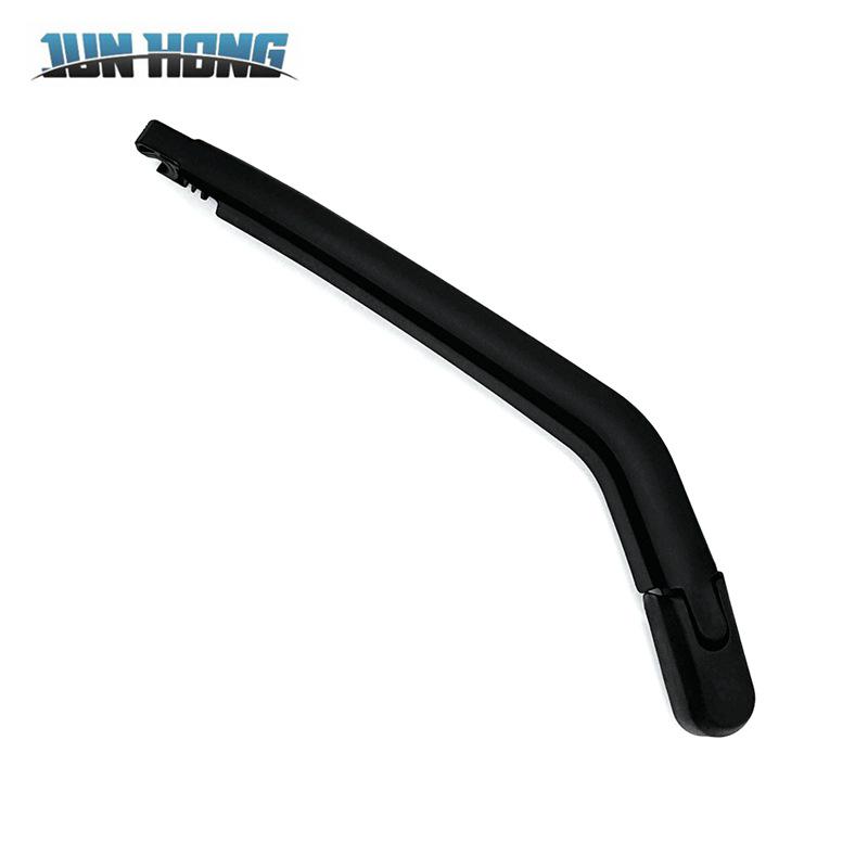 Toyota Ipsum (02-09) Rear Wiper Blade & Arm Assembly