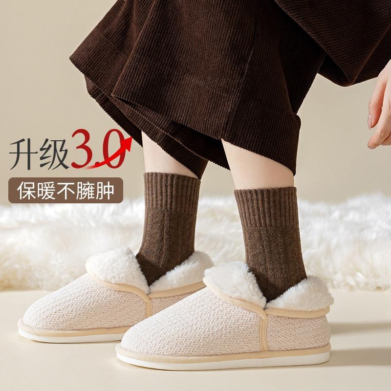 Yilu hair ring socks women's autumn and winter twist retro medium tube socks piled and thickened warm confinement stockings