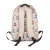 Kusguru Japan Tier-Mode Rucksack, Damen, 258532, Beige, Mittel