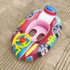 Inflatable Float Seat Baby Swimming Circle Toddler Swimming Ring Kid Child Swim Ring Accessories Water Fun Pool Beach Toys