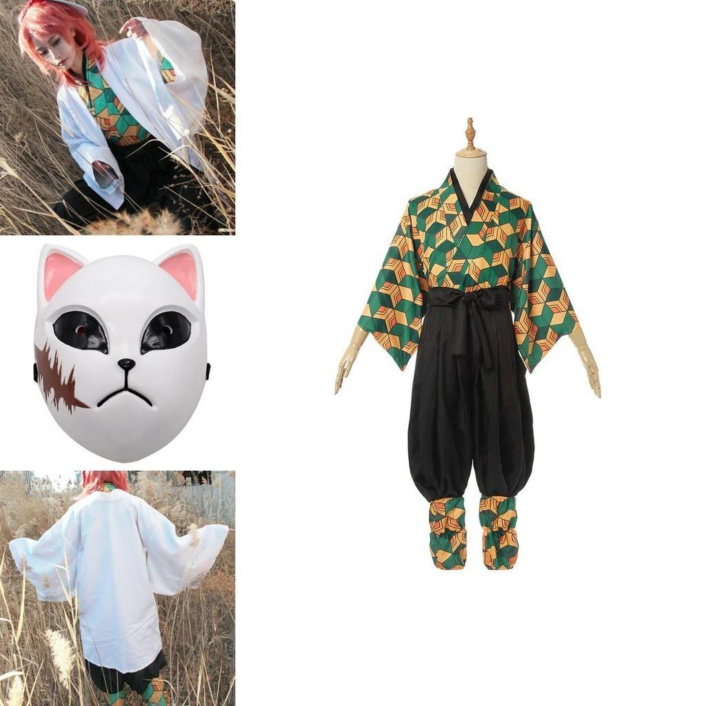 Demon Slayer Kimetsu No Yaiba Sabito Cosplay Costume Exquisite Kimono Cloak Set For Fans