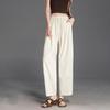 Demana 'Confession Balloon' Women's Summer Straight Leg Casual Pants