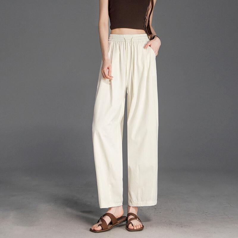 Demana 'Confession Balloon' Women's Summer Straight Leg Casual Pants
