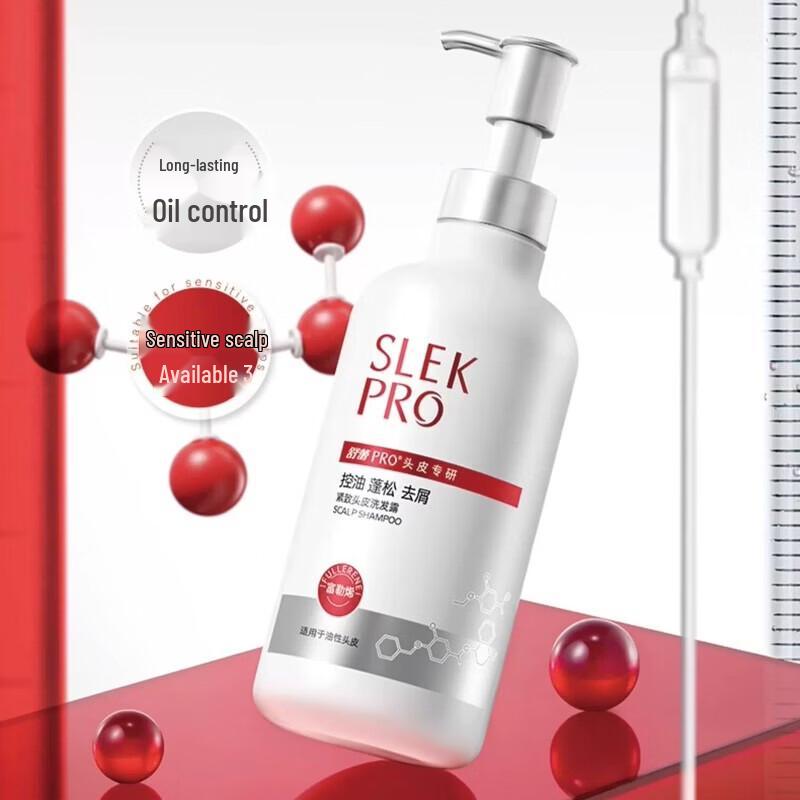 SURE PRO Firming Scalp Oil Control Anti-Dandruff Shampoo