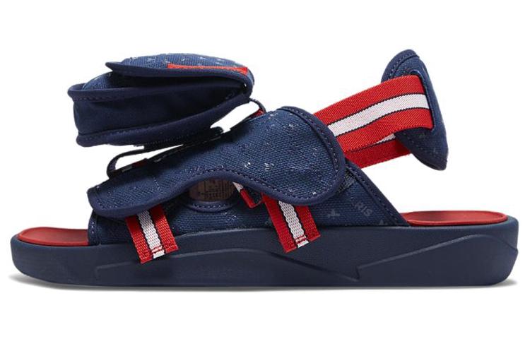 Paris Saint-Germain x Air Jordan Jordan LS Slide Midnight Navy Red 40