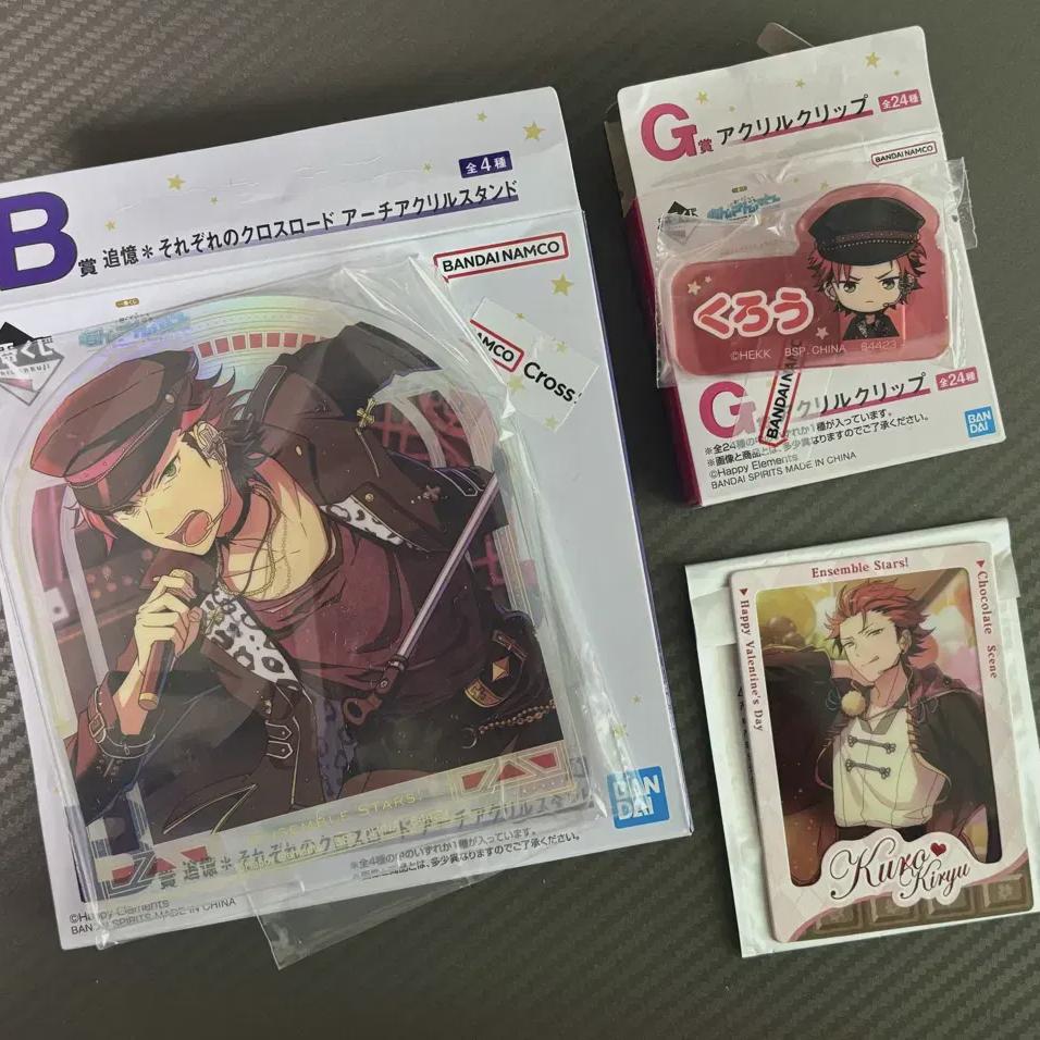 

Ansta Kiryu Kurokuji Acrylic