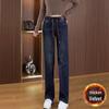 Women's Retro Cement Gray High-Waisted Wide-Leg Jeans - Petite Size, Spring/Autumn 2026 Collection