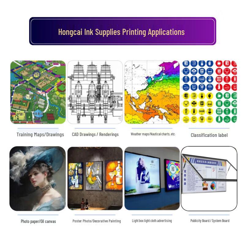 Hongcai 1000ML Water-based Inkjet Printer Ink
