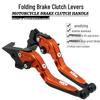 KTM 1050/1090 Adventure/R Folding Brake & Clutch Levers