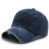Solid Color Baseball Cap with Letter Patch Sun Hat Casual Duckbill Hat  Sports