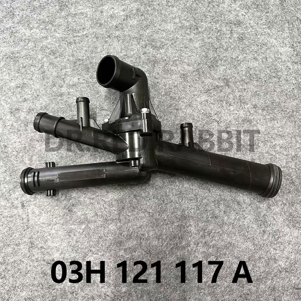 

For 03H121117A Aluminum Thermostat Housing Rubber Ring 03H121113 03H121121C Suitable for EOS Passat Phaeton Touareg Q7 Superb 03H121117A 1PC