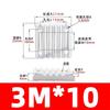 TBCR Clamp Tooth plate 2GT/2M 3M/S3M 5M/S5M 8M/S8M T2.5/T5/T10 AT5/AT10 MXL/XL/L H for Open Timing Belt connection Fixed clip