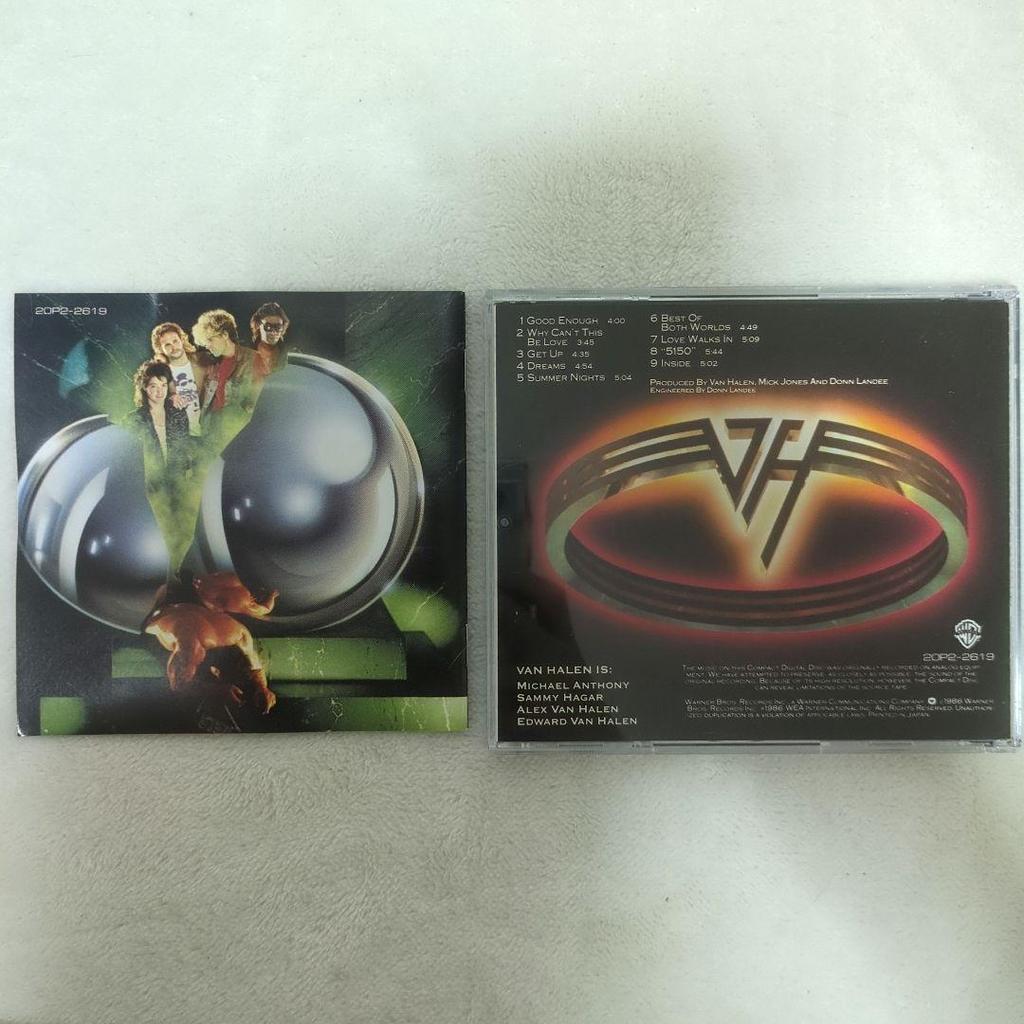 [USED] Van Halen/5150 with obi