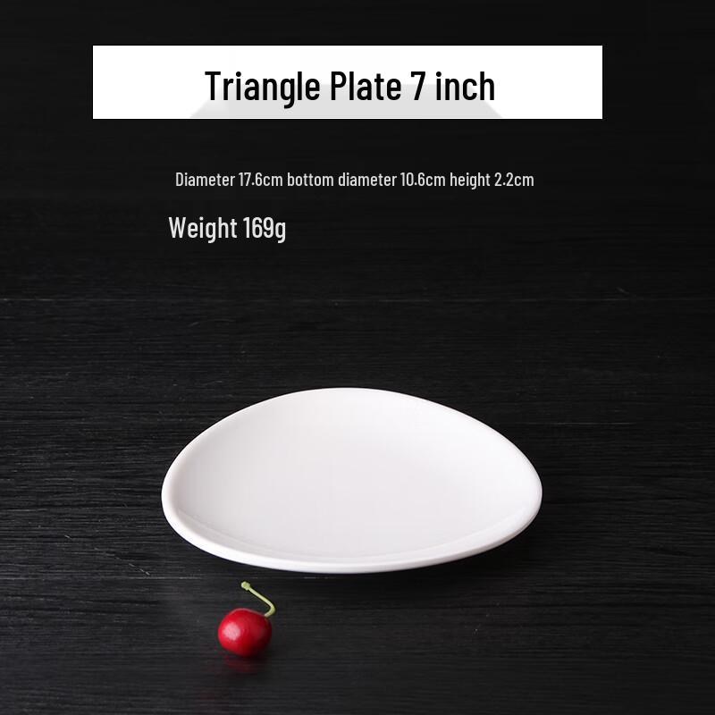 Qianxing A8 Melamine Triangular Snack Plate