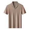 Short Sleeve Men'S Ice Silk Thin V-Neck Casual T-Shirt Medium Blue Polo Bottom Shirt