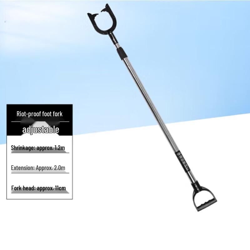 Falcon Alliance HKA-99 Retractable Riot Control Training Fork
