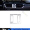 For Mazda 6 Atenza 2016-2017 Matte Silver Emergency Light Switch Panel Trim 1PCS