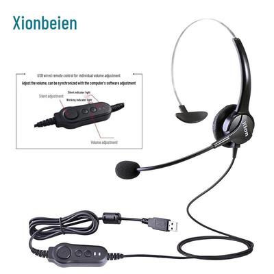 Audio e Video