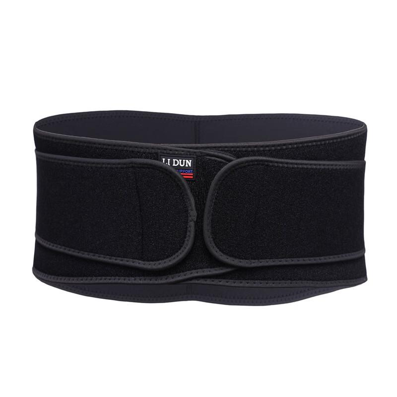 Adjustable Sports Waist Support Belt