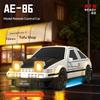 1/64rc High-Speed Remote Control Car Light Drift Ae86 Four-Wheel Drive Racing Car Charging Sports Car Model Birth Date Present