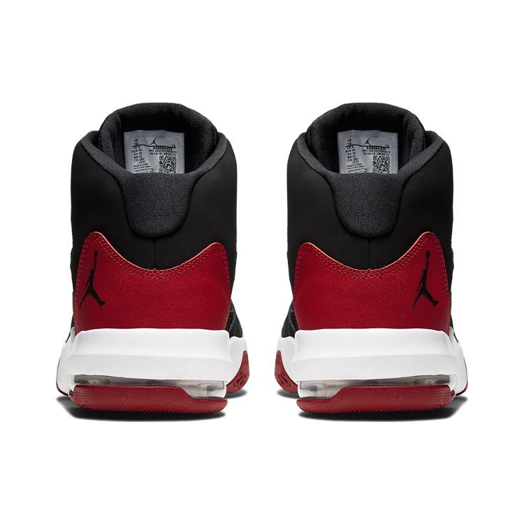 Nové JORDAN Max Aura Černý semiš AQ9084-023