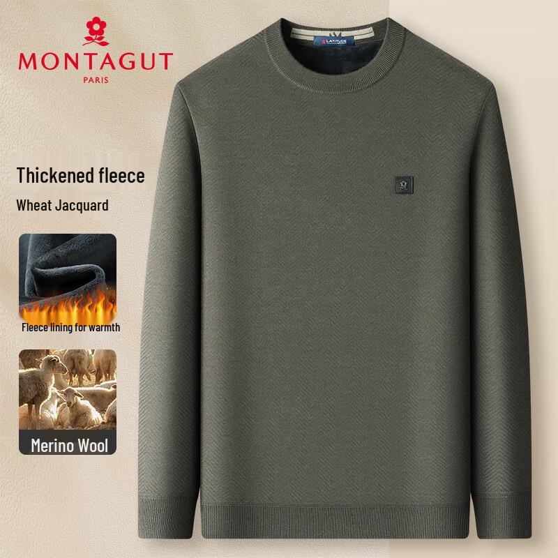 MONTAGUT Men's Fleece Lined Round Neck Knit Sweater