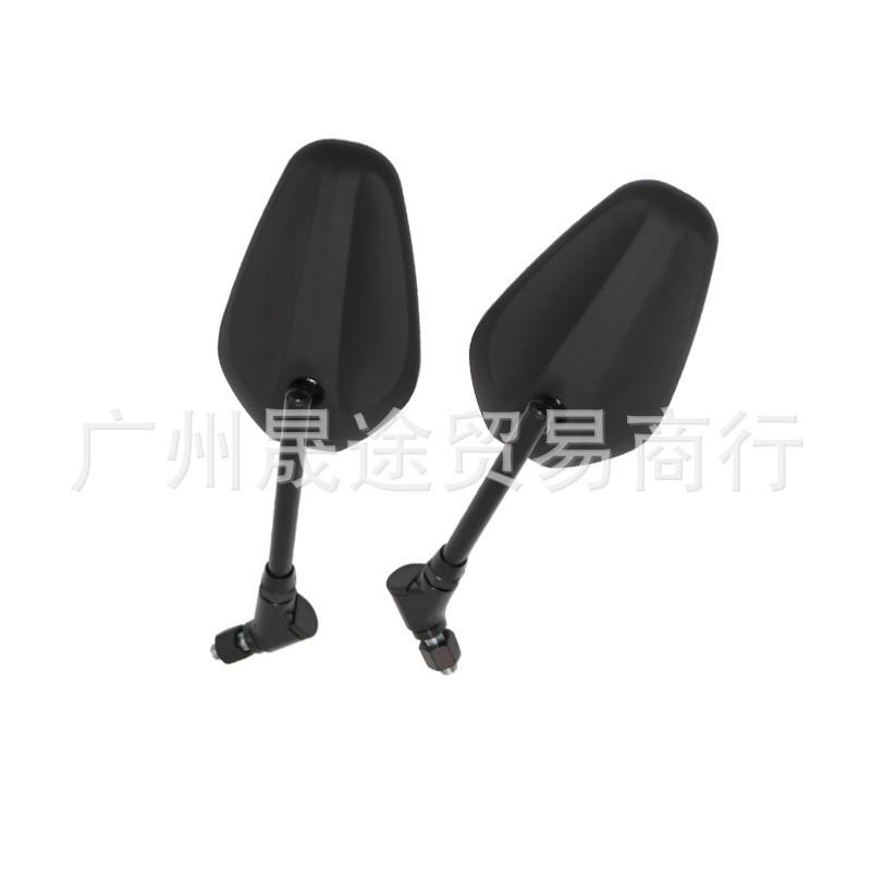 Retro Style Motorcycle Rearview Mirror With ABS Shell Iron Stem Scooter Electric Bike Touring Use
