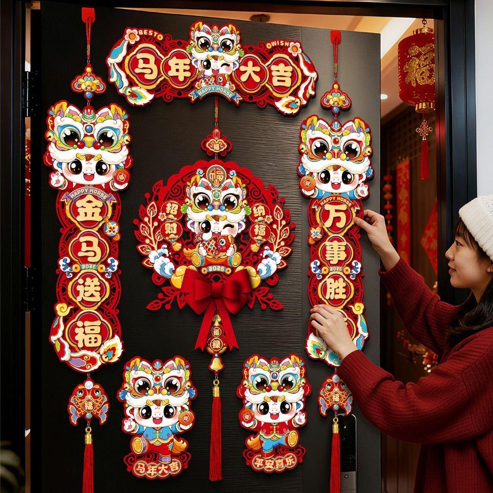 Wall Hanging Horse Year Couplet Flocking Design Door Stickers Festival Supply  Chinese New Year