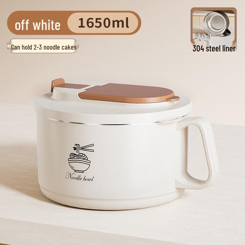 Hanyou 304 Stainless Steel Instant Noodle Bowl
