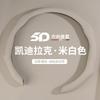 Steering Wheel Cover Cadillac CT5 ATSL XT4 XT5 XT6 CT6 CT4 XTS Universal Car Protector