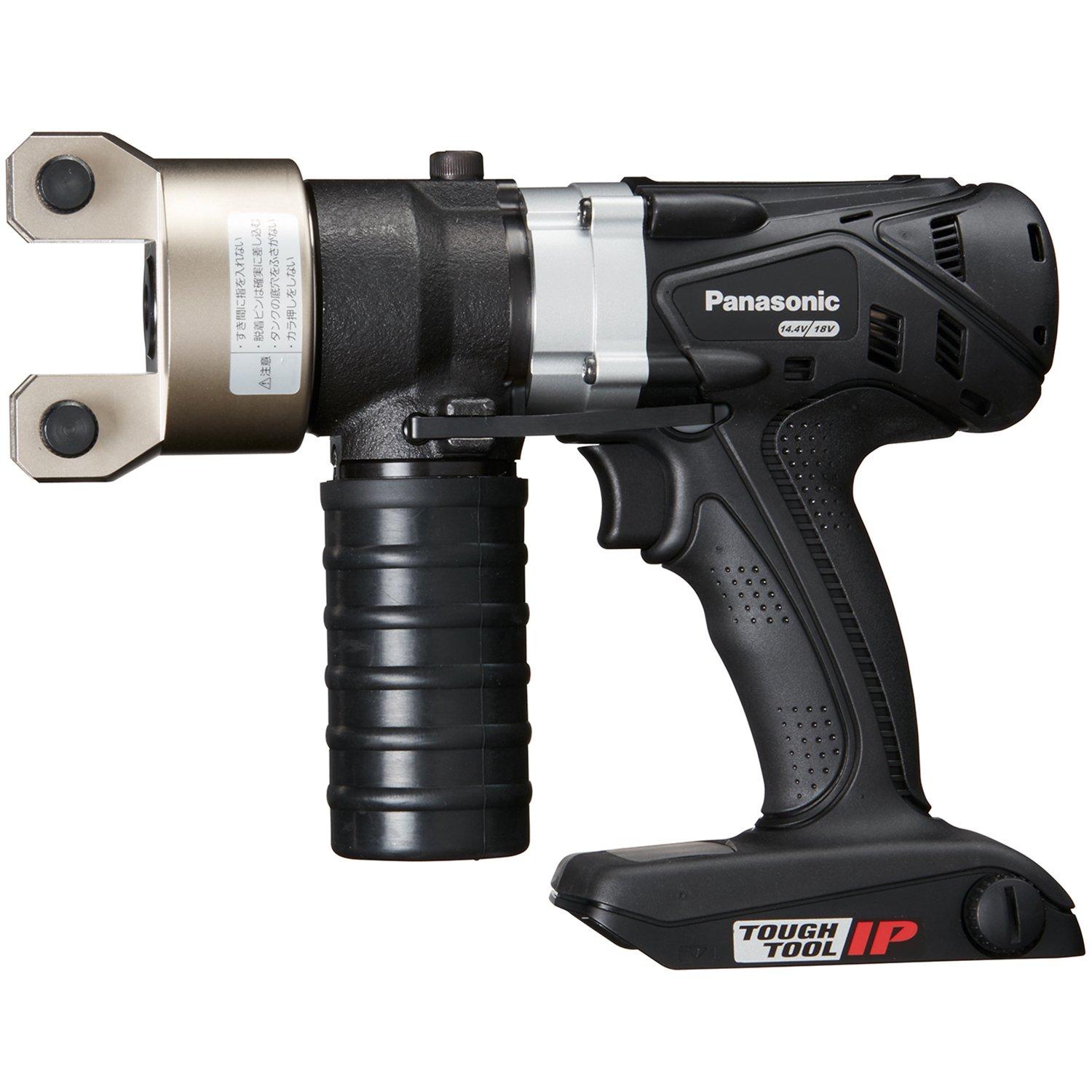 

Panasonic EZ46A4 Подвійний зарядний гідравлічний з сумісними окремими насадками Кабель Основний блок тільки та Кейс Продається Мульти-Інструмент (Сумісний